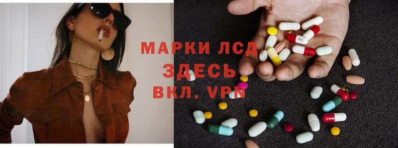 ЛСД экстази ecstasy  Верхотурье 